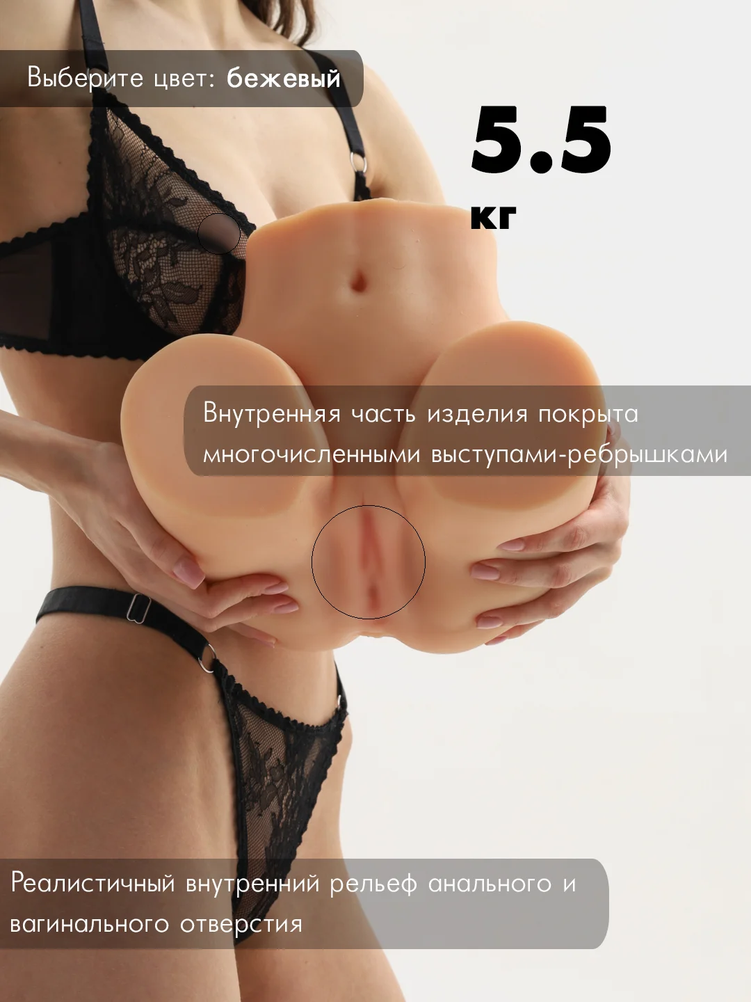 Багровый секс-кукла реалистичная 5,5 кг, мужской мастурбатор, кукла анал и вагина, вибратор мужской