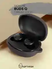 Чехол на Realme Buds Q для беспроводных наушников силиконовый КАРТОФАН матовый soft-touch