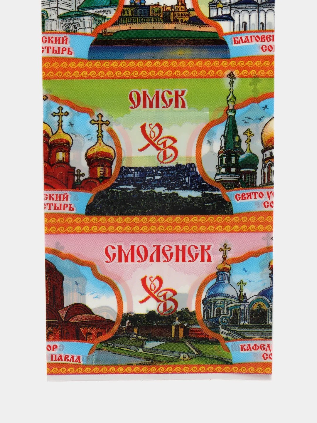 Золотистый хаки термонаклейки пасхальные для яиц, наклейки на яйца пасхальные, Пасха, на 7 шт