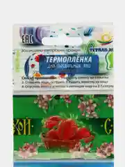 Лайм термонаклейки пасхальные для яиц, наклейки на яйца пасхальные, Пасха, на 7 шт
