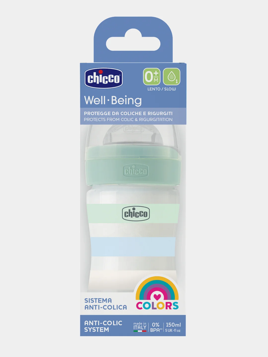 CHICCO Бутылочка Well-Being Boy 0мес.+,сил.соска медл.поток,РР,150мл.,зелен