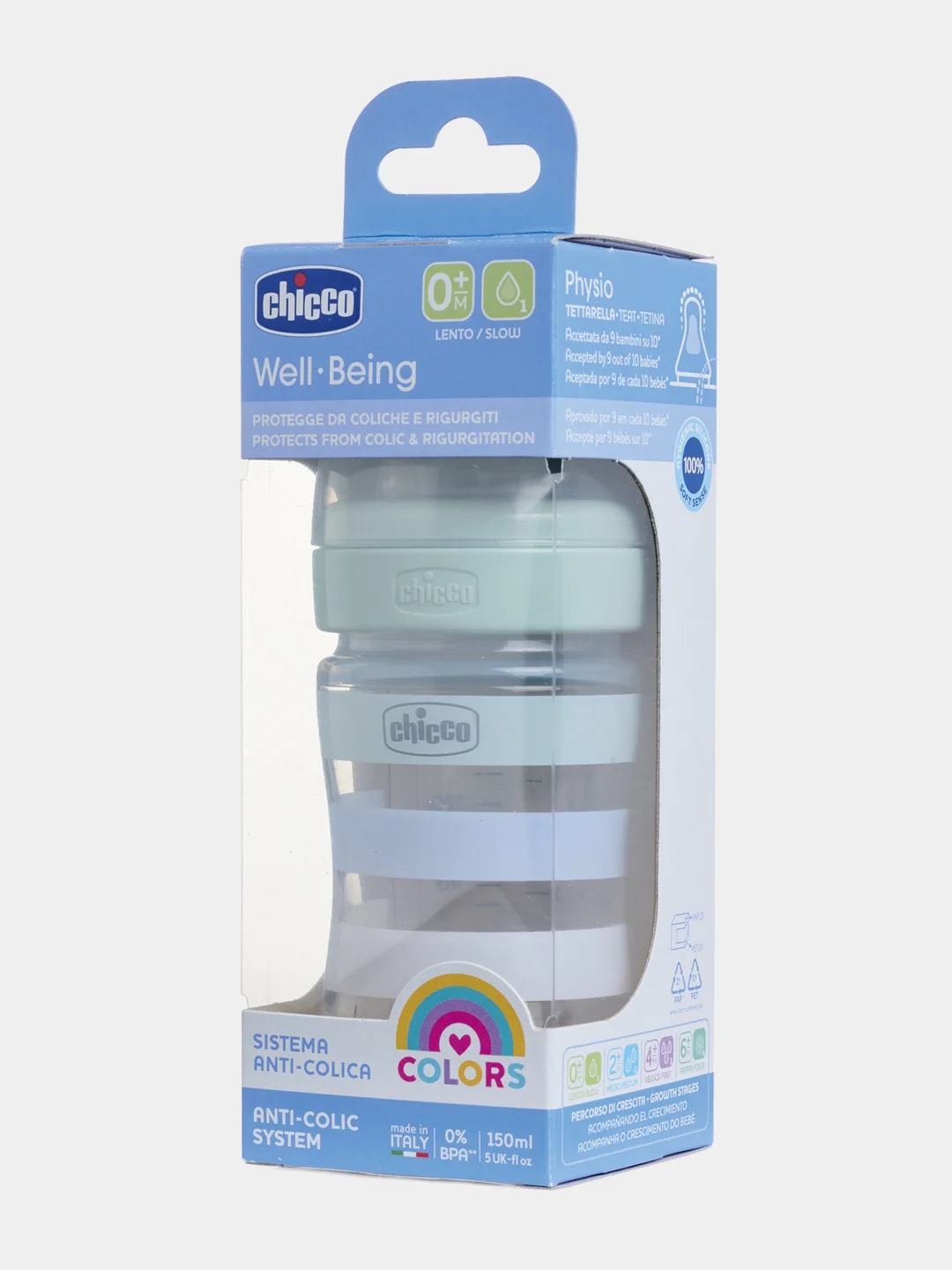 CHICCO Бутылочка Well-Being Boy 0мес.+,сил.соска медл.поток,РР,150мл.,зелен