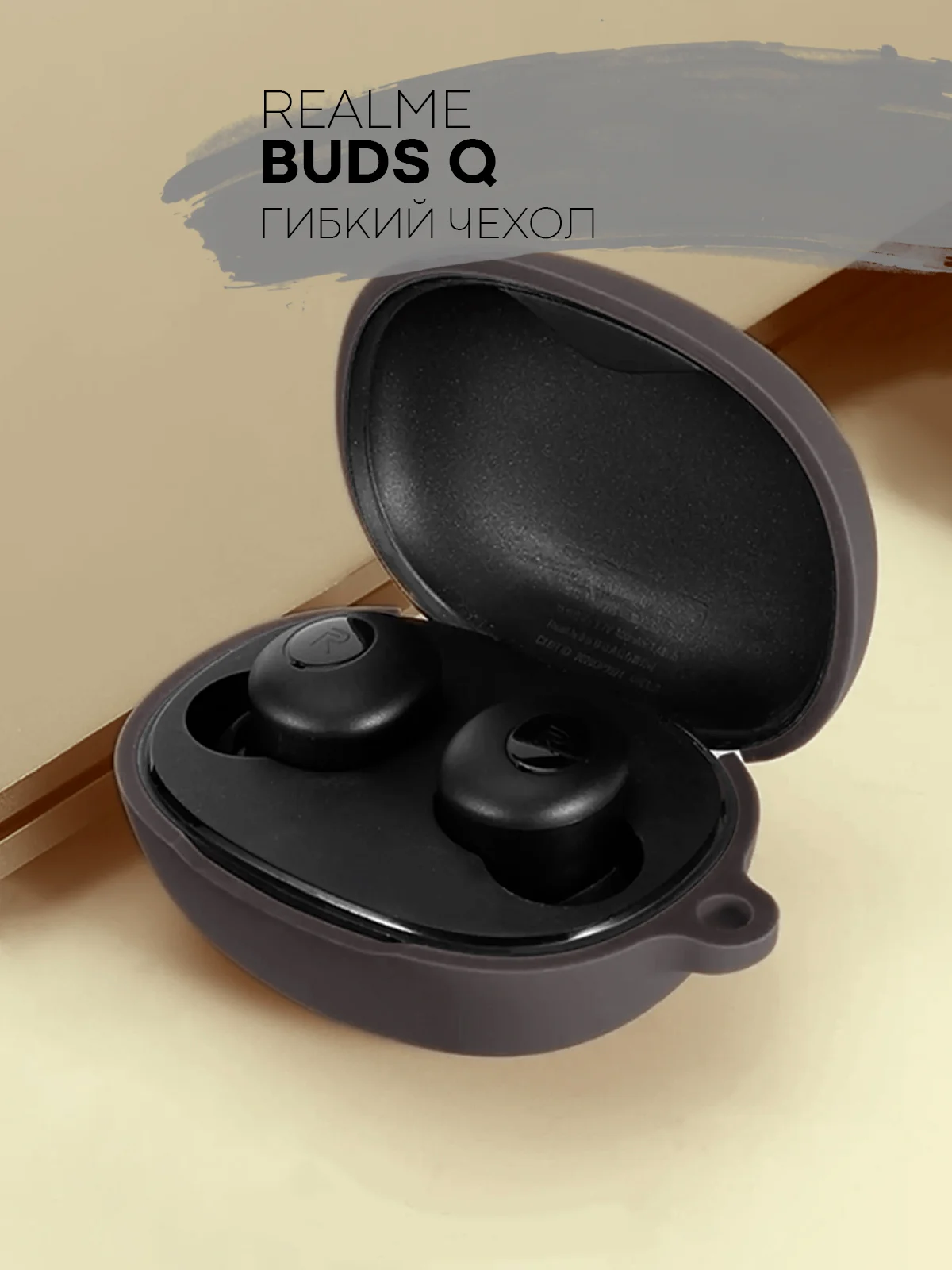 Черный чехол на Realme Buds Q для беспроводных наушников силиконовый КАРТОФАН матовый soft-touch