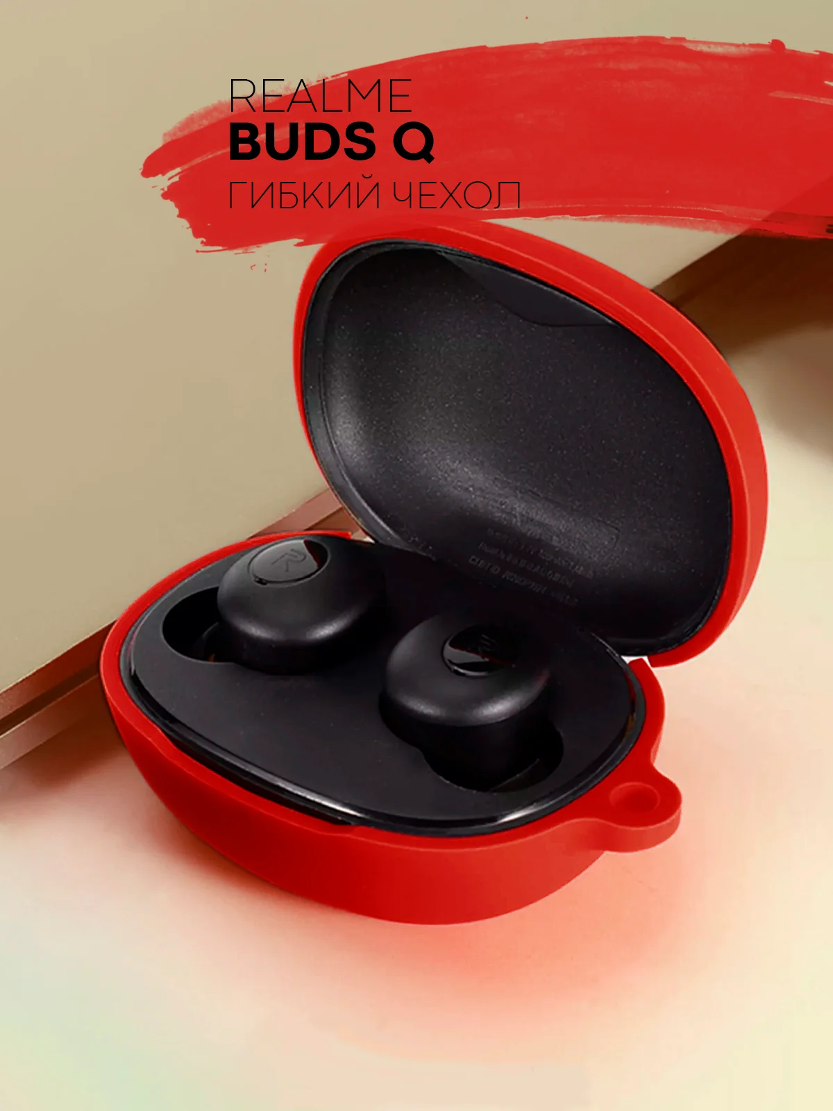 Красный чехол на Realme Buds Q для беспроводных наушников силиконовый КАРТОФАН матовый soft-touch