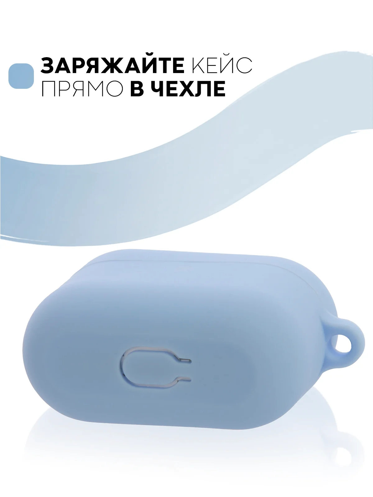 Чехол на Honor Choice CE79/Earbuds X1 для беспроводных наушников силиконовый КАРТОФАН