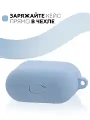 Чехол на Honor Choice CE79/Earbuds X1 для беспроводных наушников силиконовый КАРТОФАН