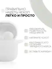 Чехол на Honor Choice CE79/Earbuds X1 для беспроводных наушников силиконовый КАРТОФАН