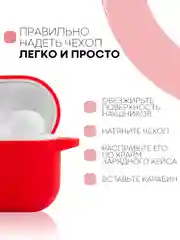 Чехол на Honor Choice CE79/Earbuds X1 для беспроводных наушников силиконовый КАРТОФАН