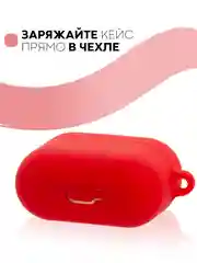Чехол на Honor Choice CE79/Earbuds X1 для беспроводных наушников силиконовый КАРТОФАН