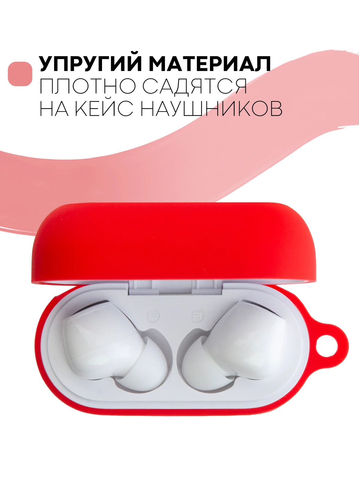 Чехол на Honor Choice CE79/Earbuds X1 для беспроводных наушников силиконовый КАРТОФАН