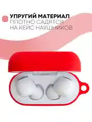 Чехол на Honor Choice CE79/Earbuds X1 для беспроводных наушников силиконовый КАРТОФАН