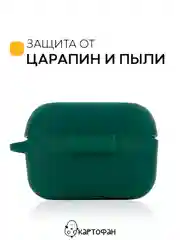 Чехол на Honor Choice CE79/Earbuds X1 для беспроводных наушников силиконовый КАРТОФАН