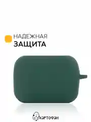 Чехол на Honor Choice CE79/Earbuds X1 для беспроводных наушников силиконовый КАРТОФАН