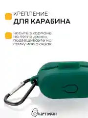Чехол на Honor Choice CE79/Earbuds X1 для беспроводных наушников силиконовый КАРТОФАН