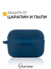 Чехол на Honor Choice CE79/Earbuds X1 для беспроводных наушников силиконовый КАРТОФАН
