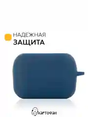 Чехол на Honor Choice CE79/Earbuds X1 для беспроводных наушников силиконовый КАРТОФАН