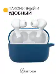 Чехол на Honor Choice CE79/Earbuds X1 для беспроводных наушников силиконовый КАРТОФАН