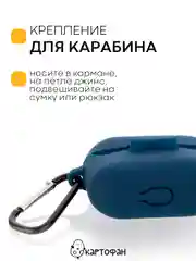 Чехол на Honor Choice CE79/Earbuds X1 для беспроводных наушников силиконовый КАРТОФАН