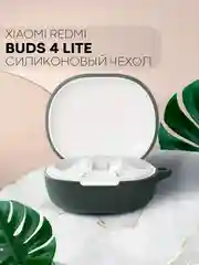 Тёмно-зелёный чехол на Xiaomi Redmi Buds 4 Lite для беспроводных наушников КАРТОФАН силиконовый матовый