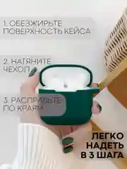 Тёмно-зелёный чехол на Xiaomi Redmi Buds 3 для беспроводных наушников КАРТОФАН силиконовый матовый