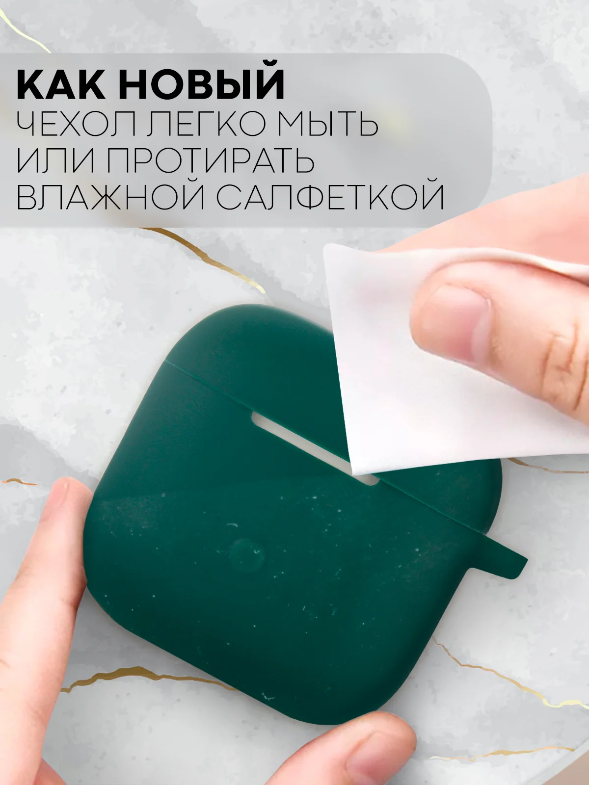 Тёмно-зелёный чехол на Xiaomi Redmi Buds 3 для беспроводных наушников КАРТОФАН силиконовый матовый