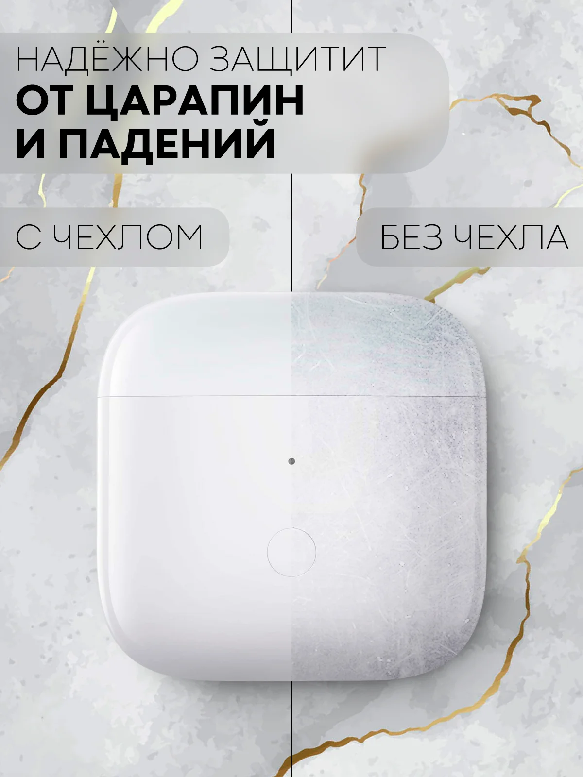 Красный чехол на Xiaomi Redmi Buds 3 для беспроводных наушников КАРТОФАН силиконовый матовый