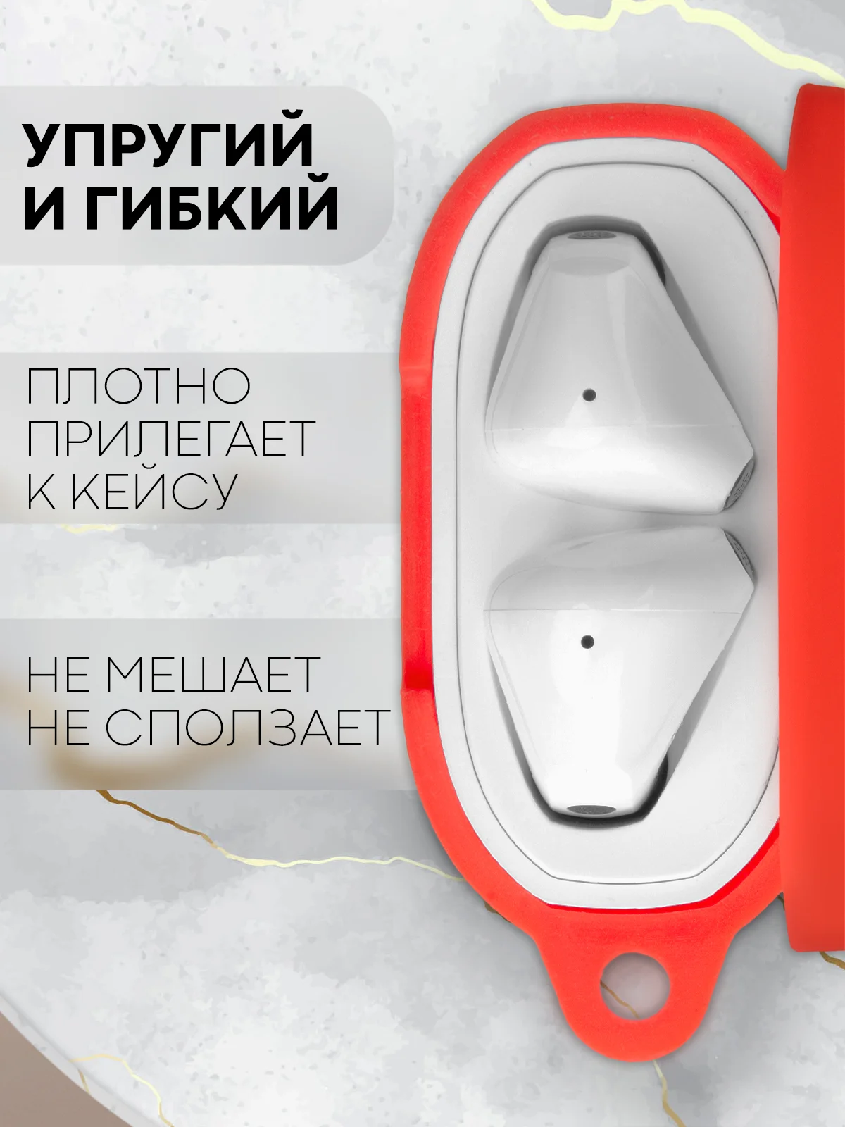 Красный чехол на Xiaomi Redmi Buds 3 для беспроводных наушников КАРТОФАН силиконовый матовый