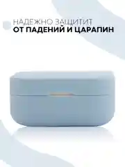 Ледяной чехол на Xiaomi Mi TWS Earphones 2 Basic/Air 2 SE для наушников силиконовый КАРТОФАН