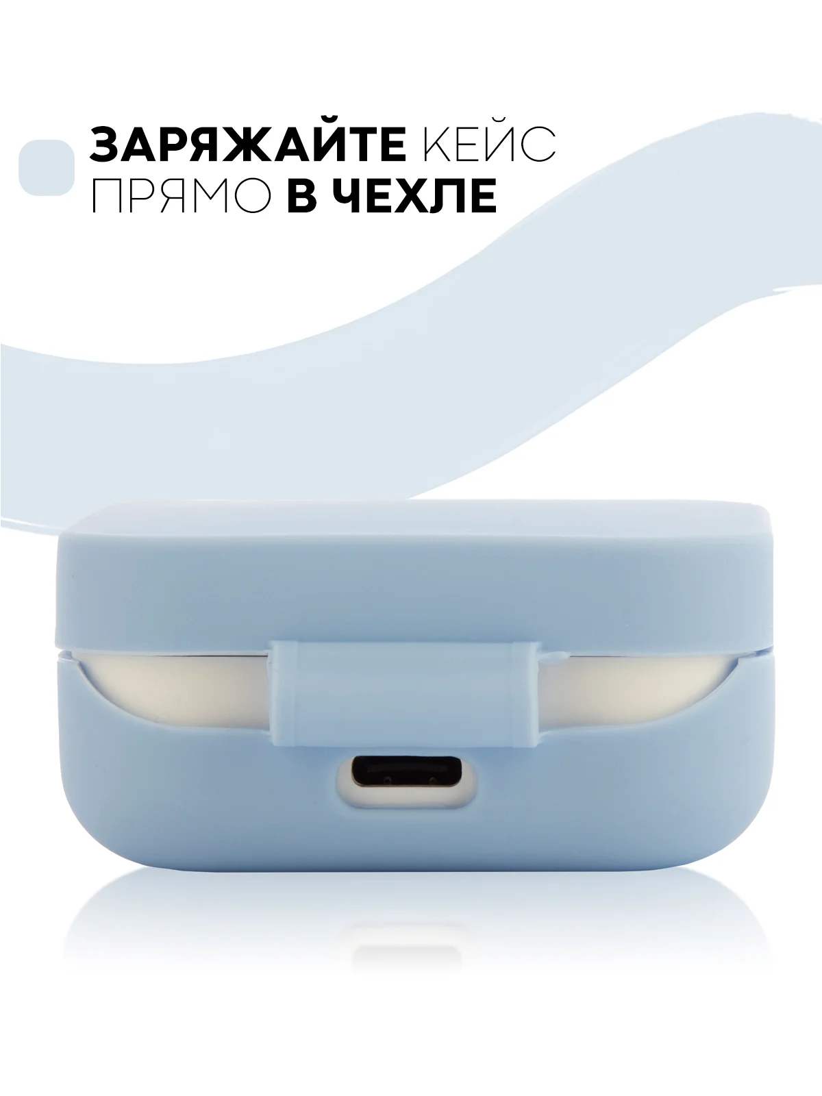 Ледяной чехол на Xiaomi Mi TWS Earphones 2 Basic/Air 2 SE для наушников силиконовый КАРТОФАН