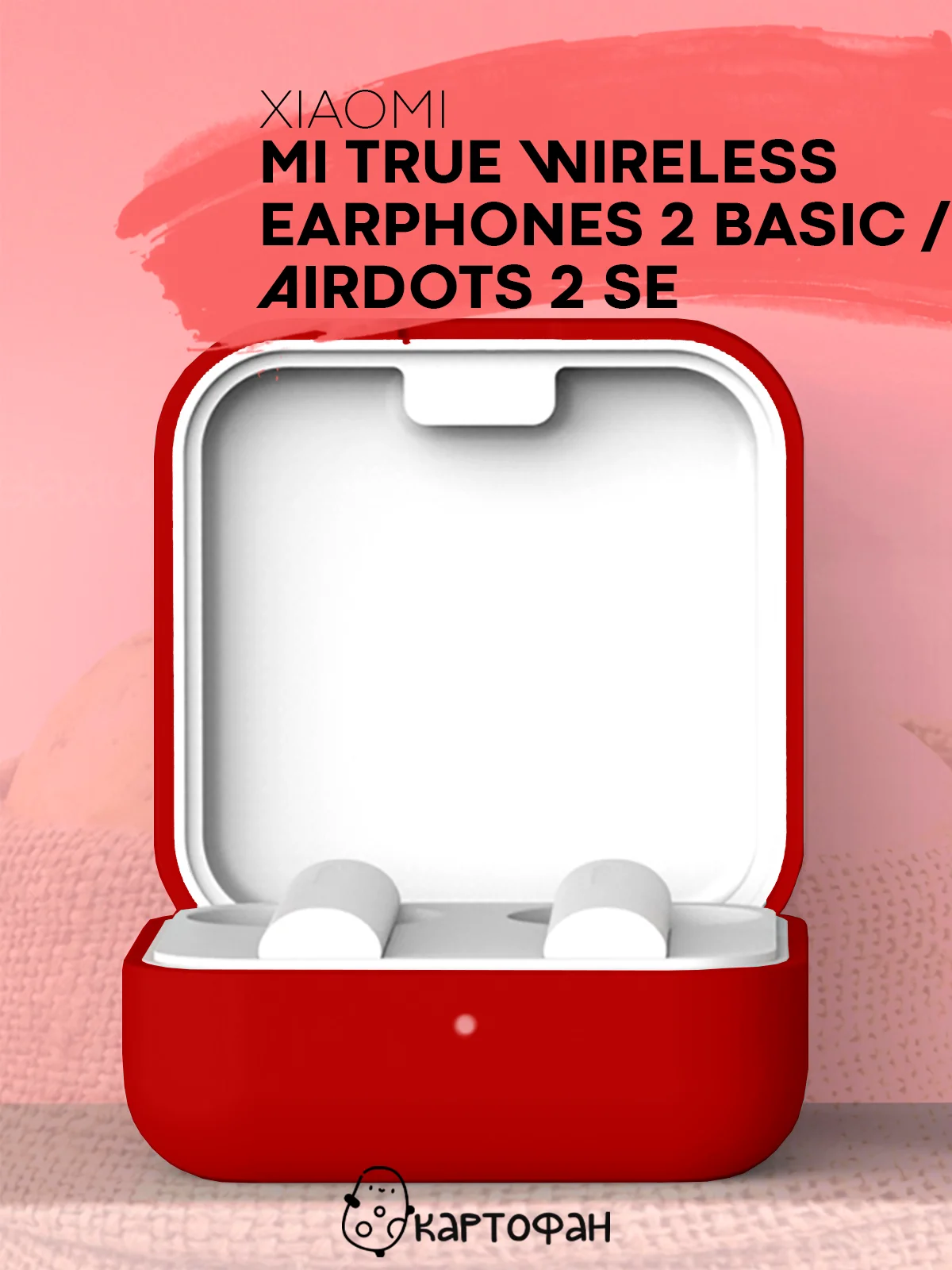 Красный чехол на Xiaomi Mi TWS Earphones 2 Basic/Air 2 SE для наушников силиконовый КАРТОФАН