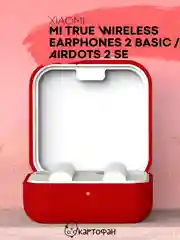 Красный чехол на Xiaomi Mi TWS Earphones 2 Basic/Air 2 SE для наушников силиконовый КАРТОФАН