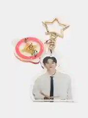 Бирюзовый брелок акриловый Srtay Kids (Стрей Кидс) k-pop