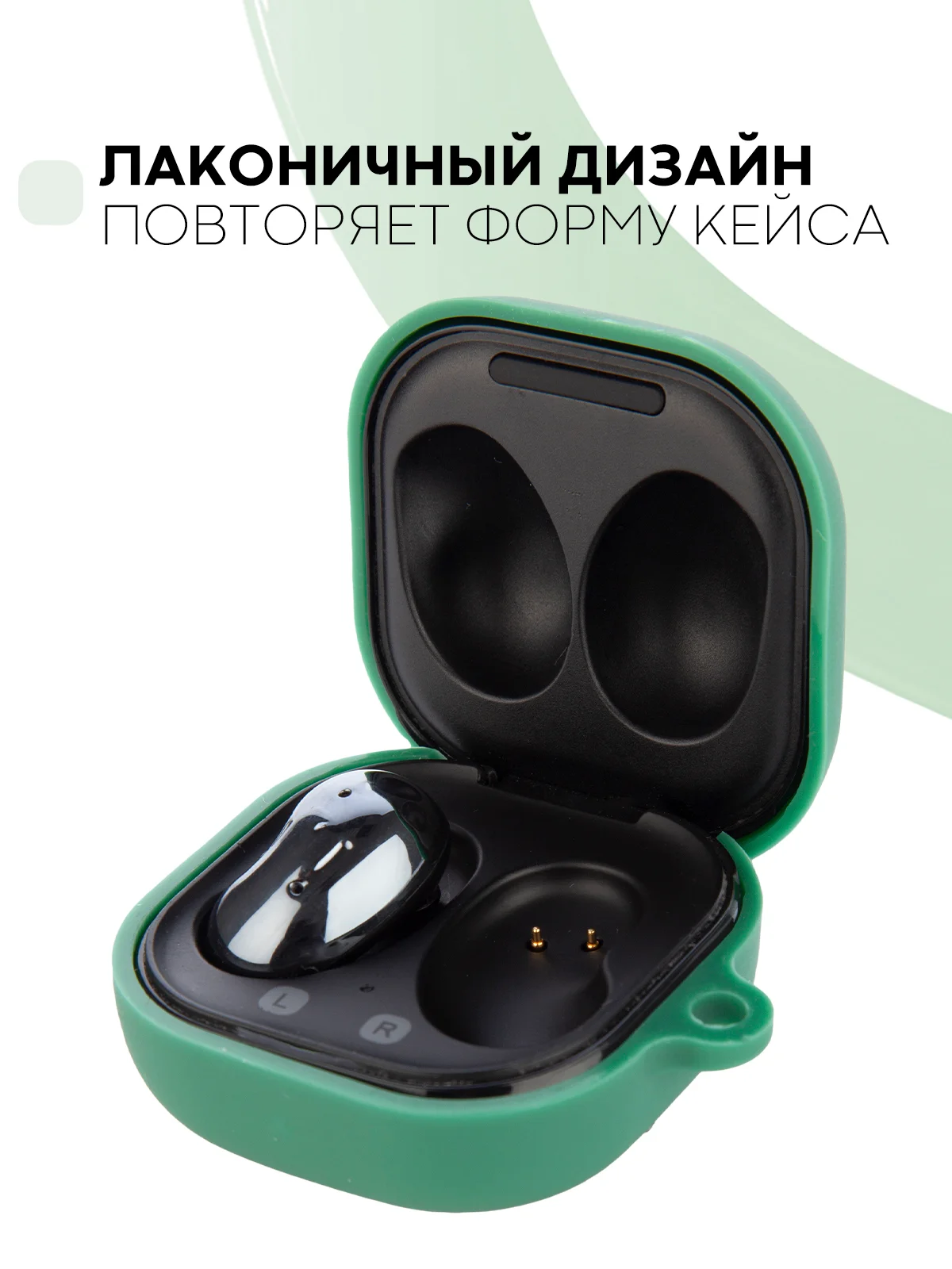 Зеленый чехол на Samsung Galaxy Buds 2/Live/Pro/2 Pro/FE для наушников КАРТОФАН силикон матовый