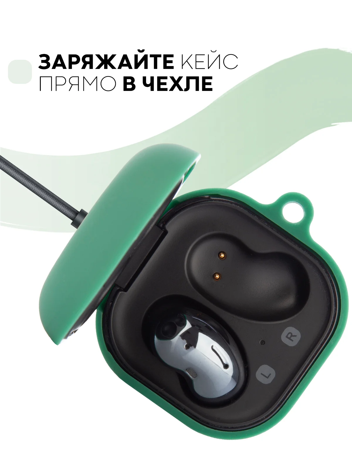 Зеленый чехол на Samsung Galaxy Buds 2/Live/Pro/2 Pro/FE для наушников КАРТОФАН силикон матовый
