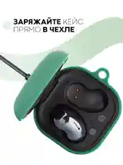 Зеленый чехол на Samsung Galaxy Buds 2/Live/Pro/2 Pro/FE для наушников КАРТОФАН силикон матовый