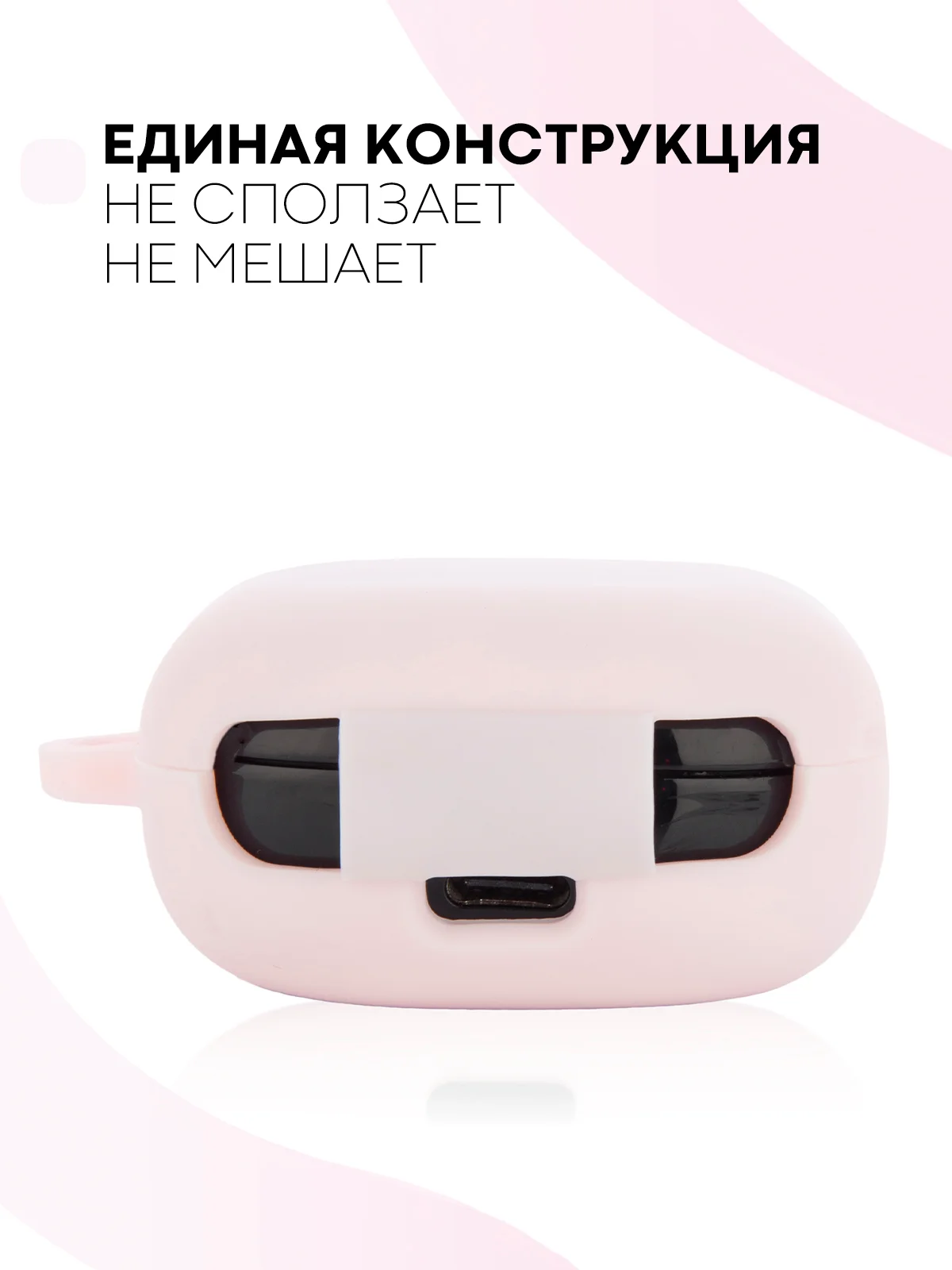 Пудровый чехол на Samsung Galaxy Buds 2/Live/Pro/2 Pro/FE для наушников КАРТОФАН силикон матовый