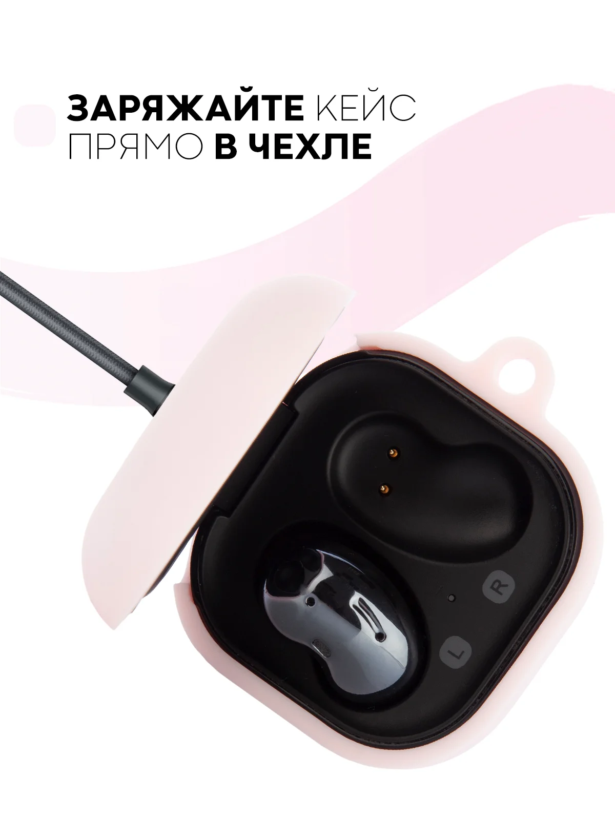 Пудровый чехол на Samsung Galaxy Buds 2/Live/Pro/2 Pro/FE для наушников КАРТОФАН силикон матовый