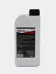Масло минеральное компрессорное VG-100, 1л, Tahoshy