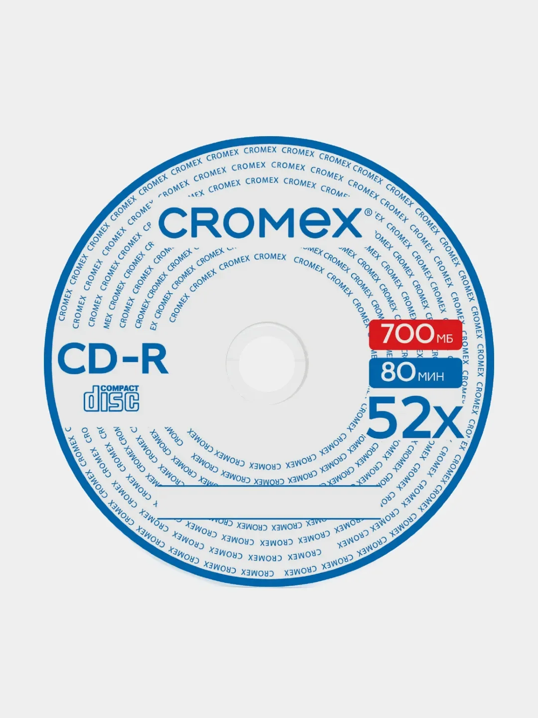 Голубой диск cd