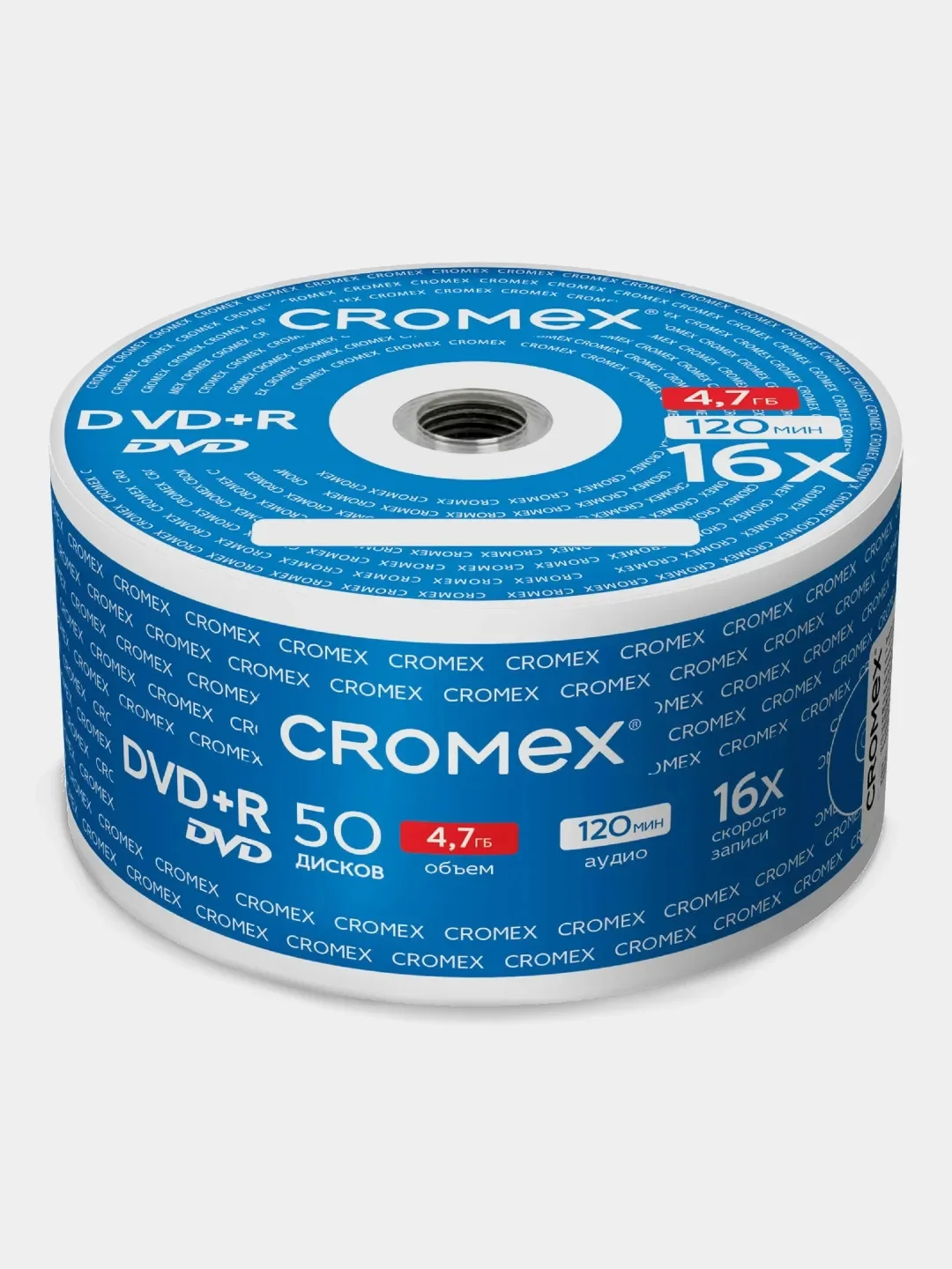 Синий диск dvd