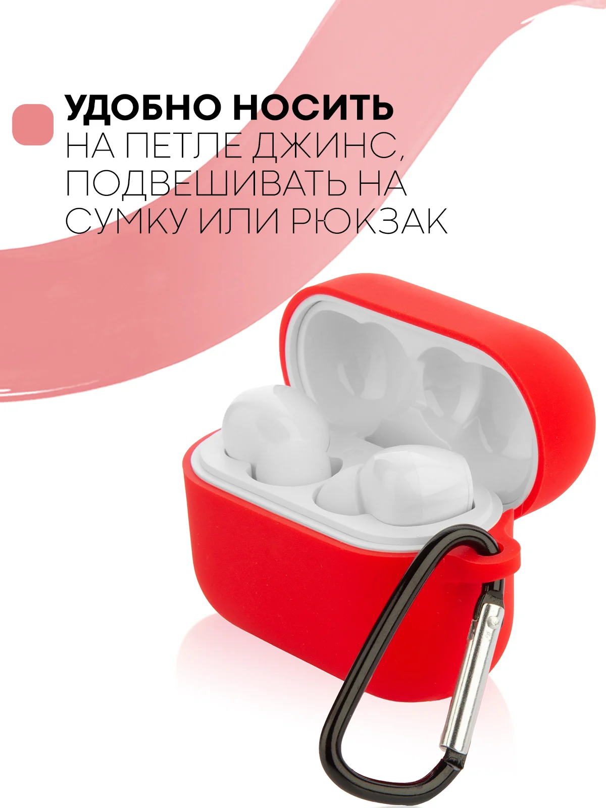 Красный чехол на Honor Choice CE79/Earbuds X1 для беспроводных наушников силиконовый КАРТОФАН