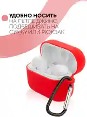 Красный чехол на Honor Choice CE79/Earbuds X1 для беспроводных наушников силиконовый КАРТОФАН