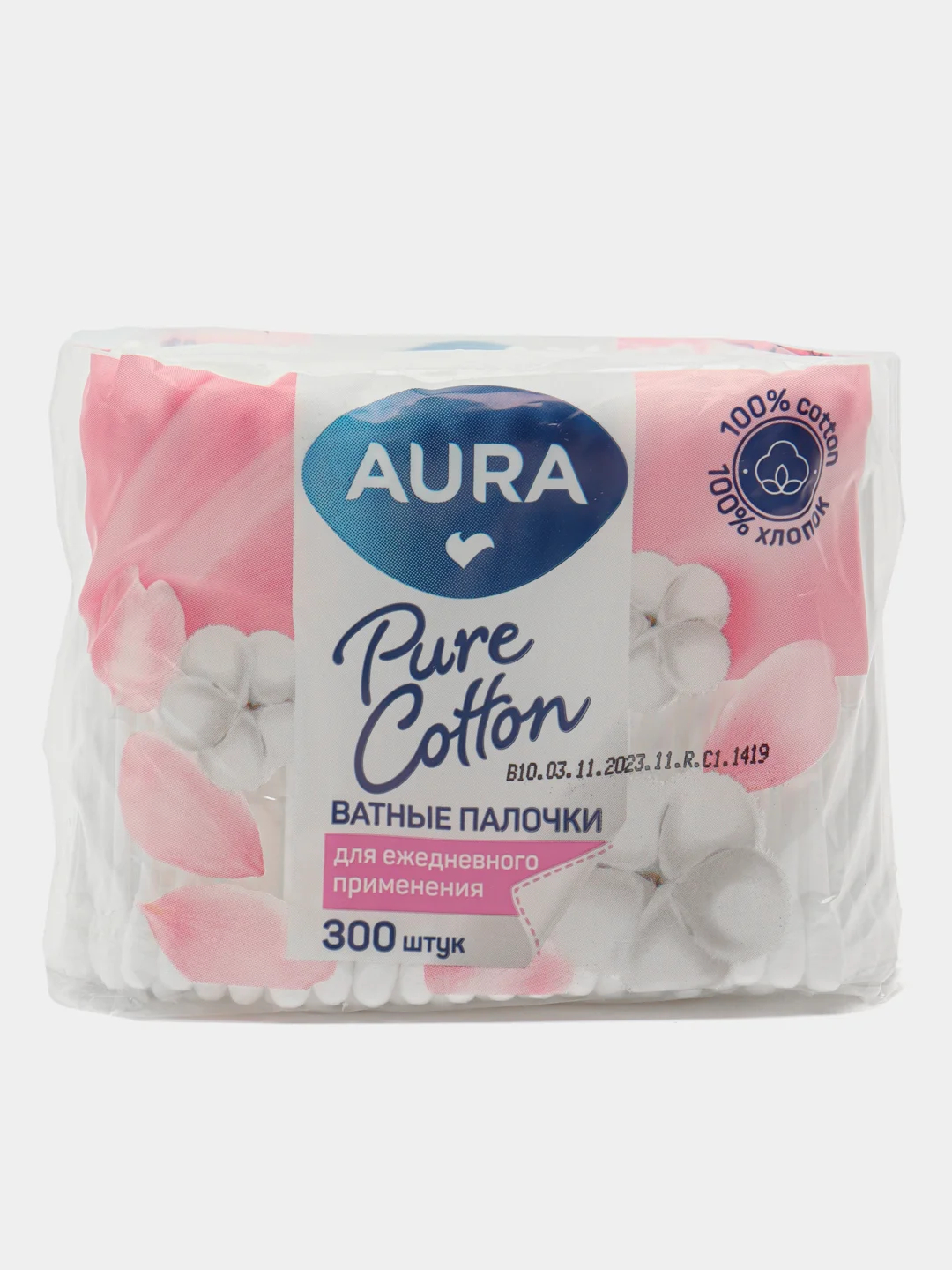 AURA, ватные палочки, 3 упаковки по 300 шт, пакет, 900 шт, набор