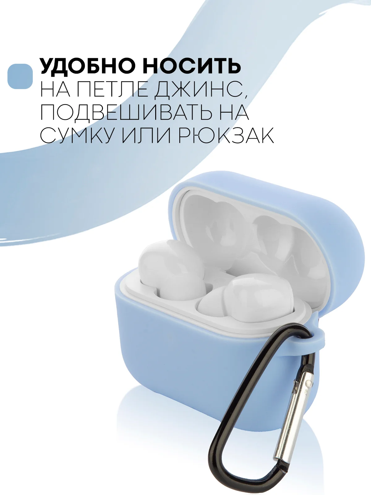 Ледяной чехол на Honor Choice CE79/Earbuds X1 для беспроводных наушников силиконовый КАРТОФАН