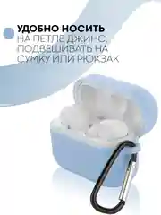 Ледяной чехол на Honor Choice CE79/Earbuds X1 для беспроводных наушников силиконовый КАРТОФАН