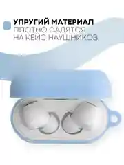 Ледяной чехол на Honor Choice CE79/Earbuds X1 для беспроводных наушников силиконовый КАРТОФАН