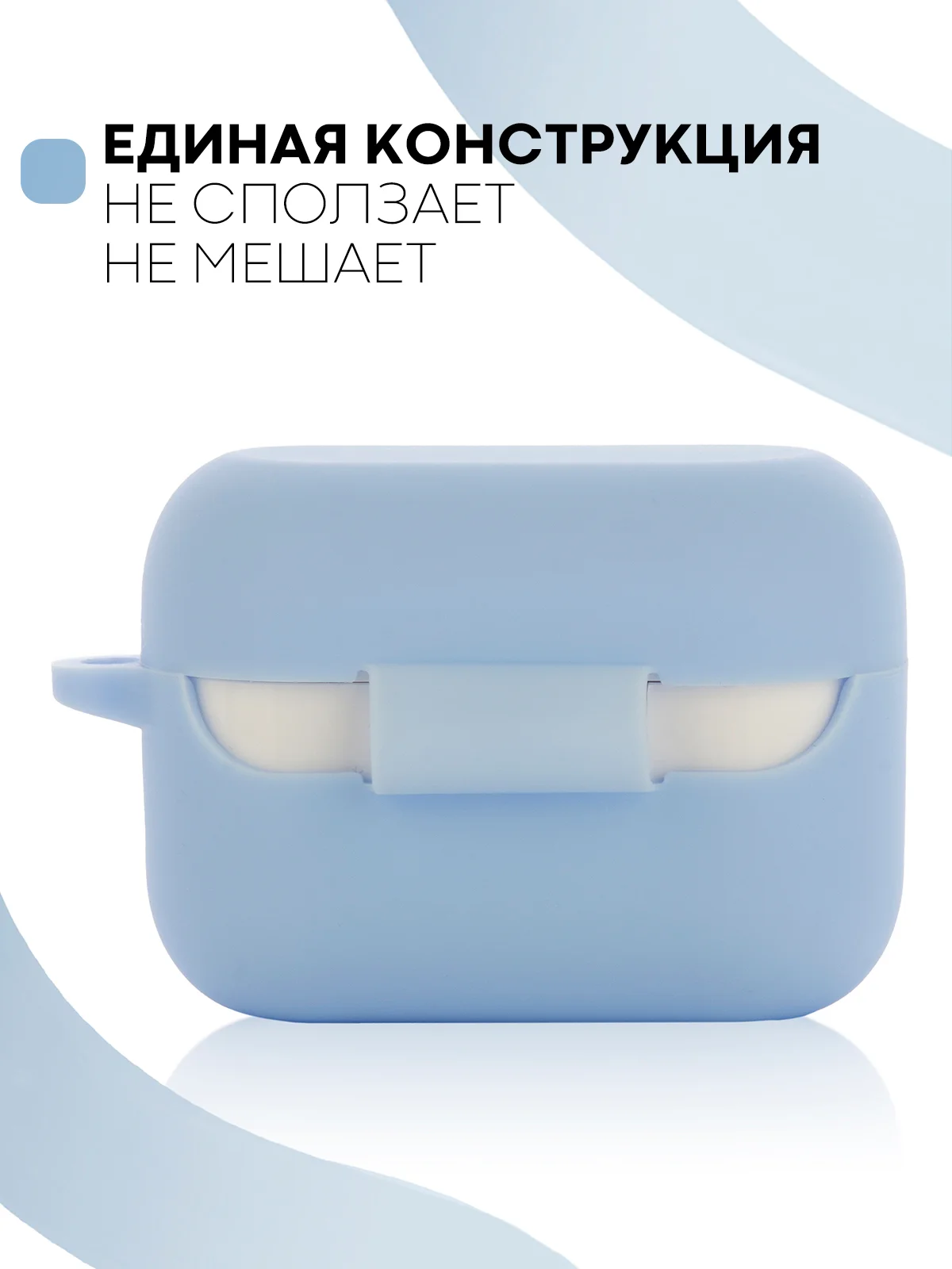 Ледяной чехол на Honor Choice CE79/Earbuds X1 для беспроводных наушников силиконовый КАРТОФАН