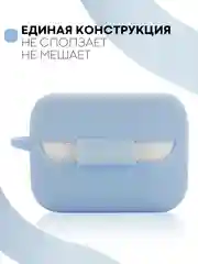 Ледяной чехол на Honor Choice CE79/Earbuds X1 для беспроводных наушников силиконовый КАРТОФАН