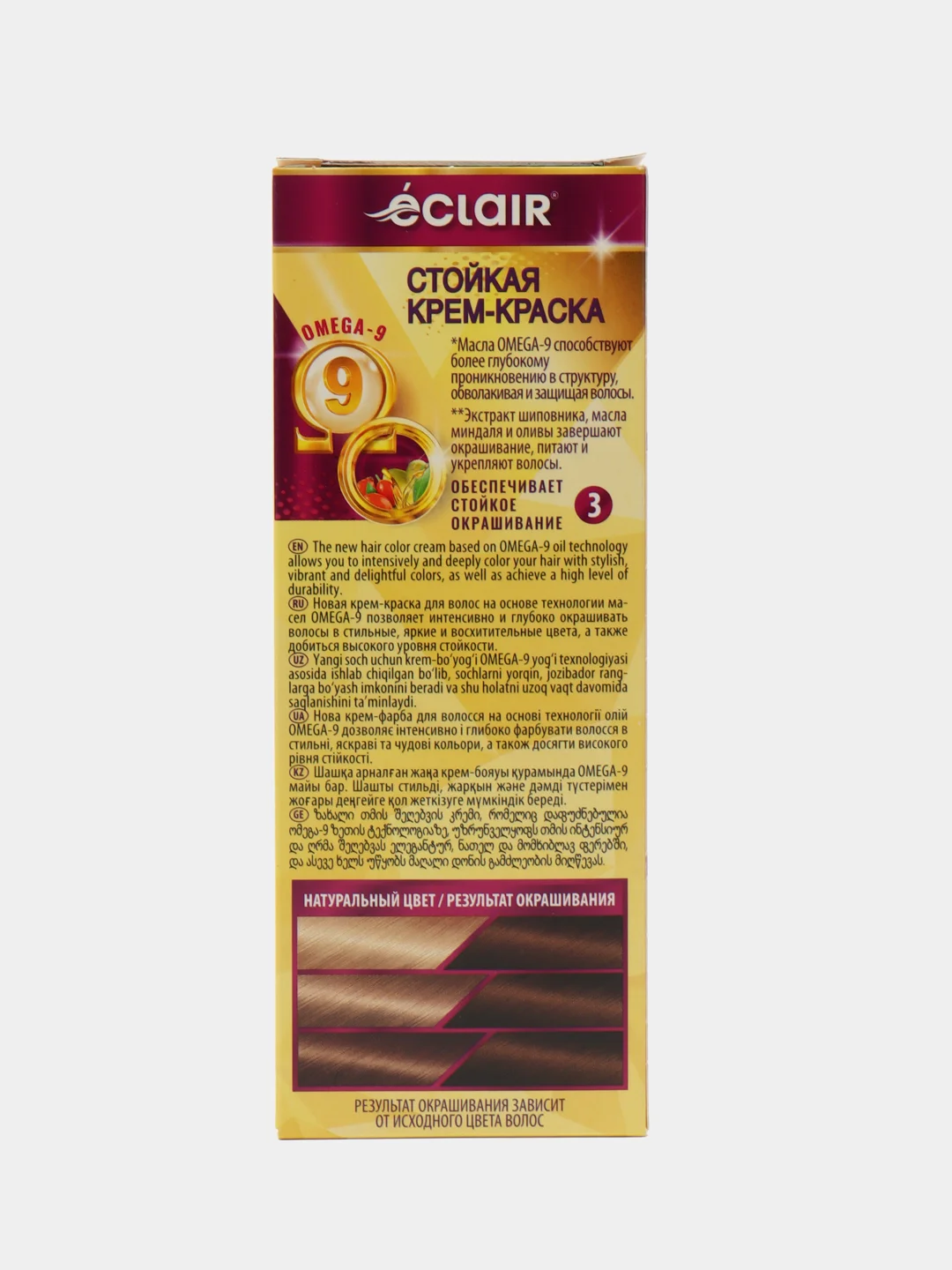 Стойкая крем краска для волос с маслами OMEGA 9 ECLAIR тон 4.0 Каштановый