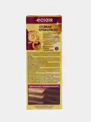 Стойкая крем краска для волос с маслами OMEGA 9 ECLAIR тон 4.0 Каштановый